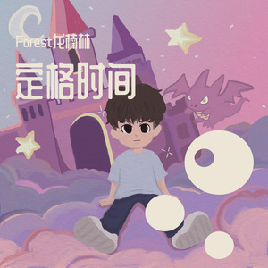 大妈俱乐部小说
