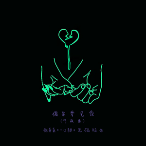 大妈俱乐部小说
