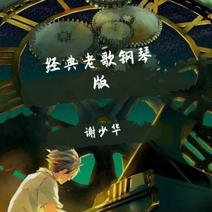 大妈俱乐部小说
